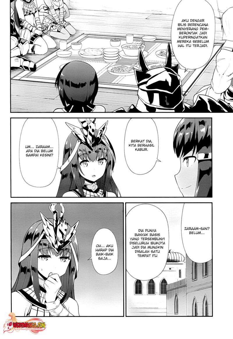 Sennen Sensou Aigis Eiyuu no Kizuna Chapter 22